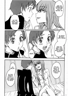 (C74) [Zooko (Kazu)] Secret Secret (CODE GEASS Hangyaku no Lelouch) [English] [CGrascal] - page 8