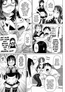 [Nora Shinji] Be, Betsuni Suki Toka Sou Yuu | I-It's Not Like I Like You, Or... (COMIC Megastore H 2008-08) [English] [wtflux] - page 3