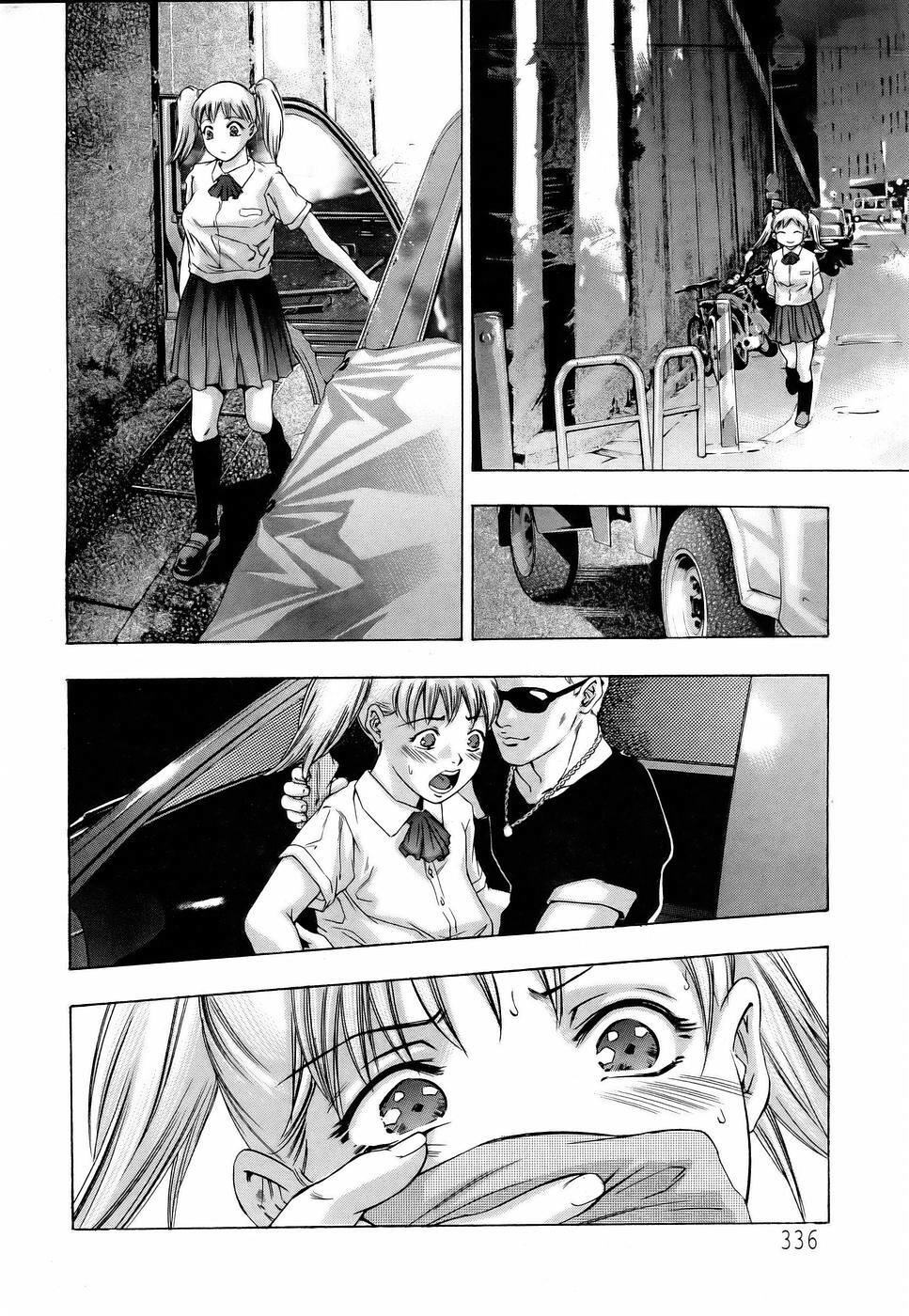 ANGEL Club 2006-01 page 330 full