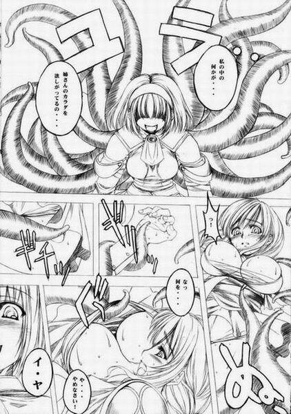 (SC20) [The Latest Engine (Fujiyama Takashi)] TLE-PW01 (Soulcalibur) page 7 full