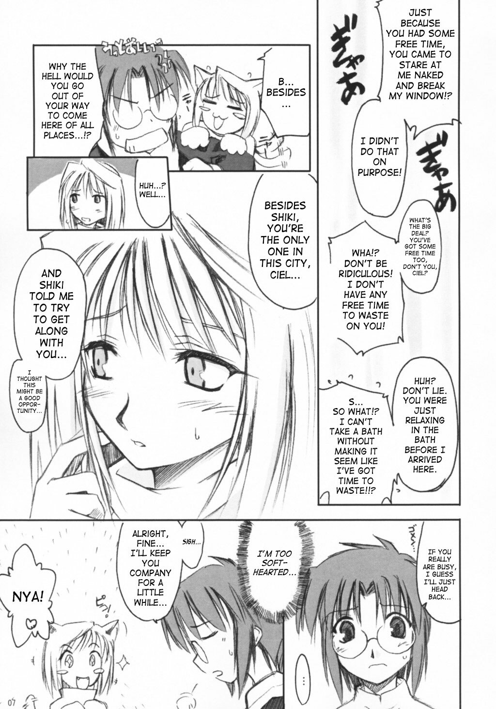 (SC20) [Shimoyakedou (Ouma Tokiichi)] Neko no Kyuujitsu | Cat's Holiday (Tsukihime) [English] [SaHa] page 6 full