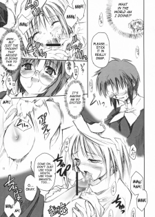 (SC20) [Shimoyakedou (Ouma Tokiichi)] Neko no Kyuujitsu | Cat's Holiday (Tsukihime) [English] [SaHa] - page 12