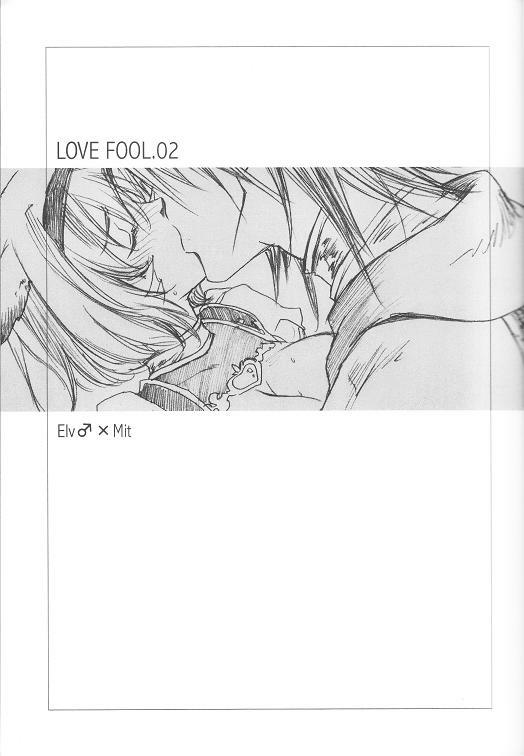 (C74) [Akai Tsubasa (Tachibana Chata)] LOVE FOOL 02 (Final Fantasy XI) page 5 full