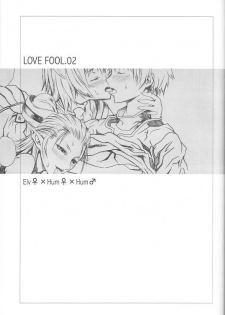 (C74) [Akai Tsubasa (Tachibana Chata)] LOVE FOOL 02 (Final Fantasy XI) - page 27