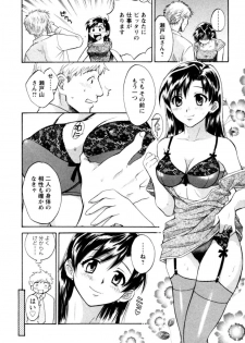 [Pon Takahanada] Meshimasu Sakura - Bon Appetit Sakura. - page 16