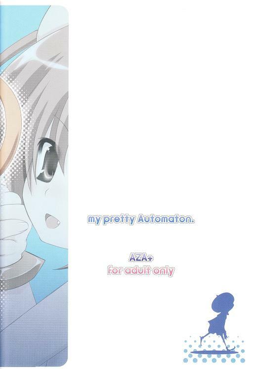 (C74) [AZA+ (Yoshimune)] Boku no Automaton - my pretty Automaton (Final Fantasy XI) page 30 full