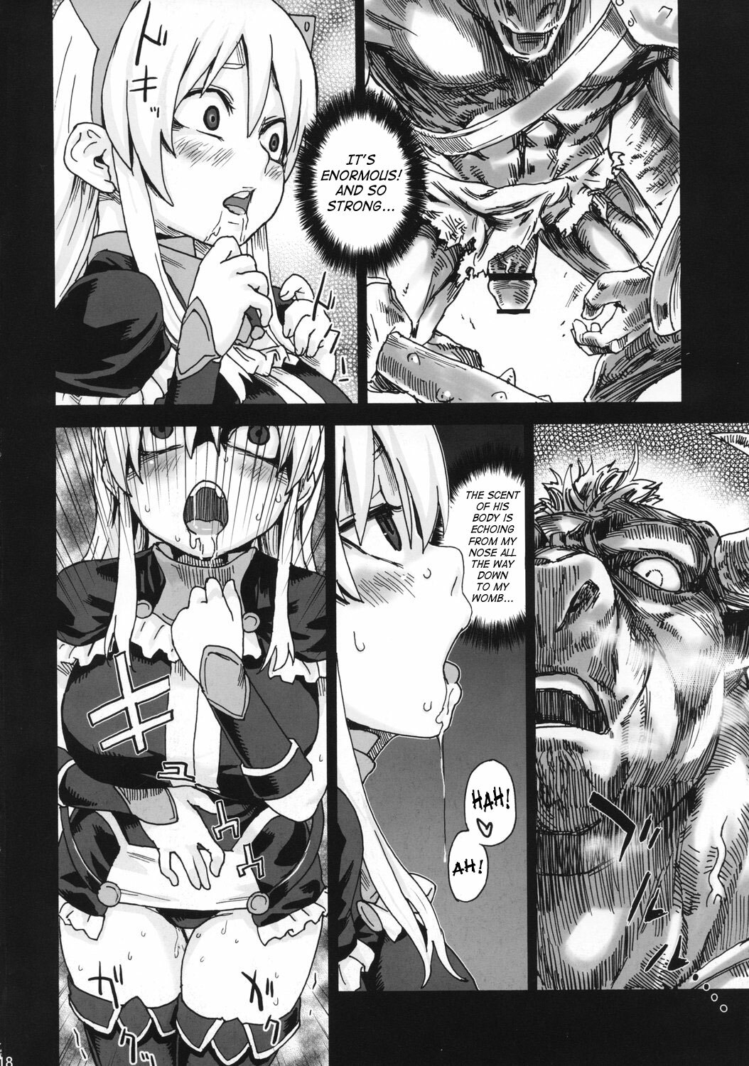 (C74) [Fatalpulse (Asanagi)] Victim Girls 5 - She zaps to... (Tower of Druaga) [English] [SaHa] page 17 full