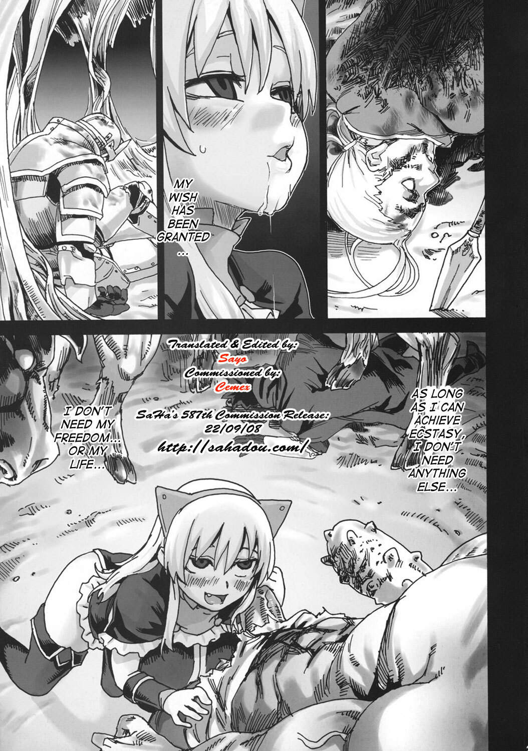 (C74) [Fatalpulse (Asanagi)] Victim Girls 5 - She zaps to... (Tower of Druaga) [English] [SaHa] page 20 full