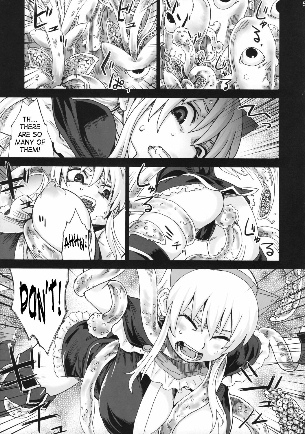 (C74) [Fatalpulse (Asanagi)] Victim Girls 5 - She zaps to... (Tower of Druaga) [English] [SaHa] page 4 full