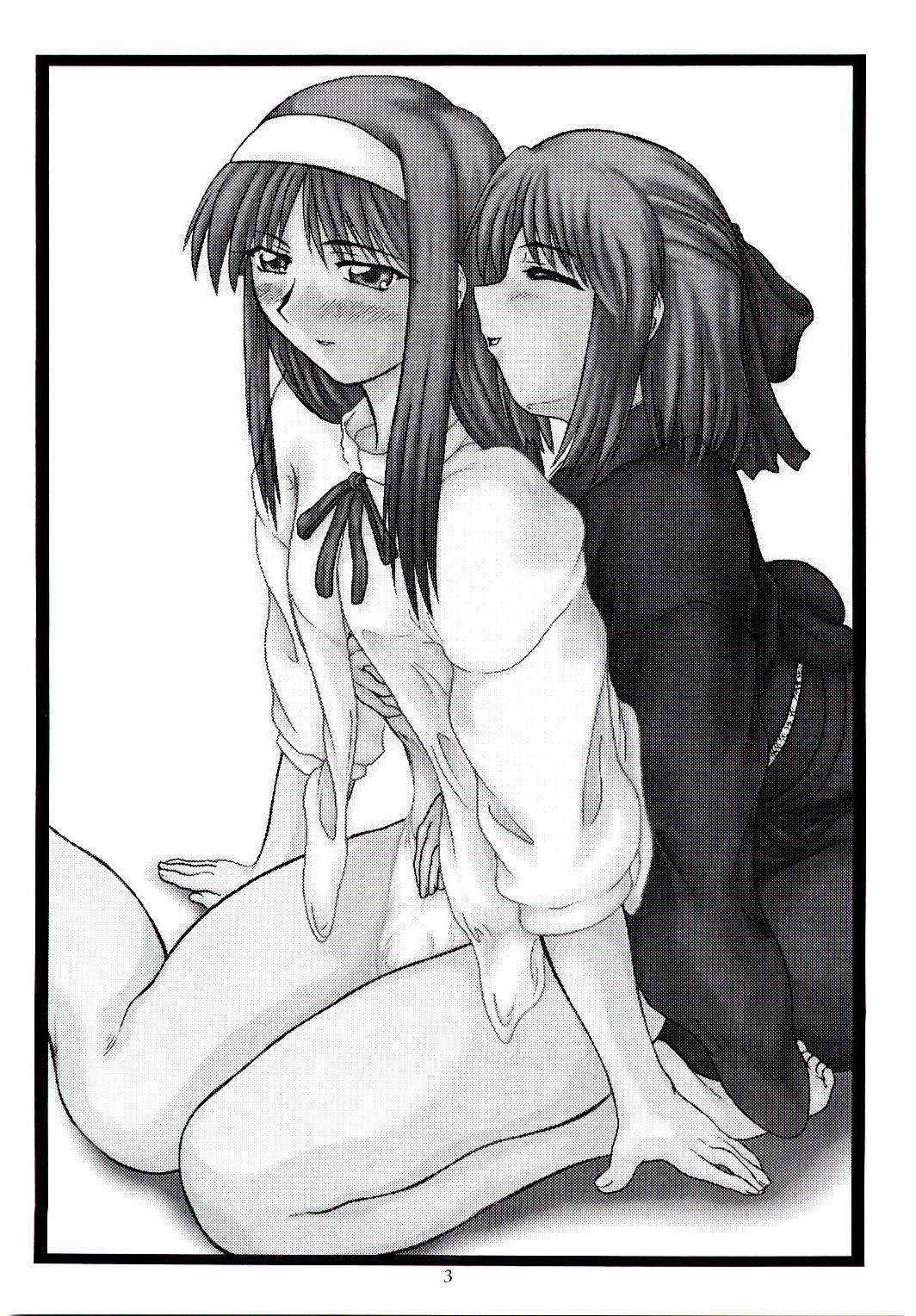 (C61) [2Stroke (YTS Takana)] 2Stroke KR-1 (Tsukihime) page 2 full