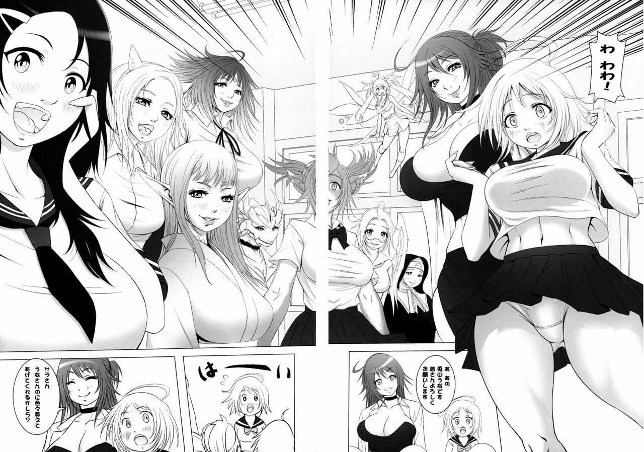 (C74) [Sengoku Joketsu Emaki (Chinbotsu Sunzen)] futanikki ~Futanari Nikki~ page 8 full