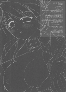 (SC31) [D.N.A.Lab (Miyasu Risa)] Classic2 (Various) - page 44
