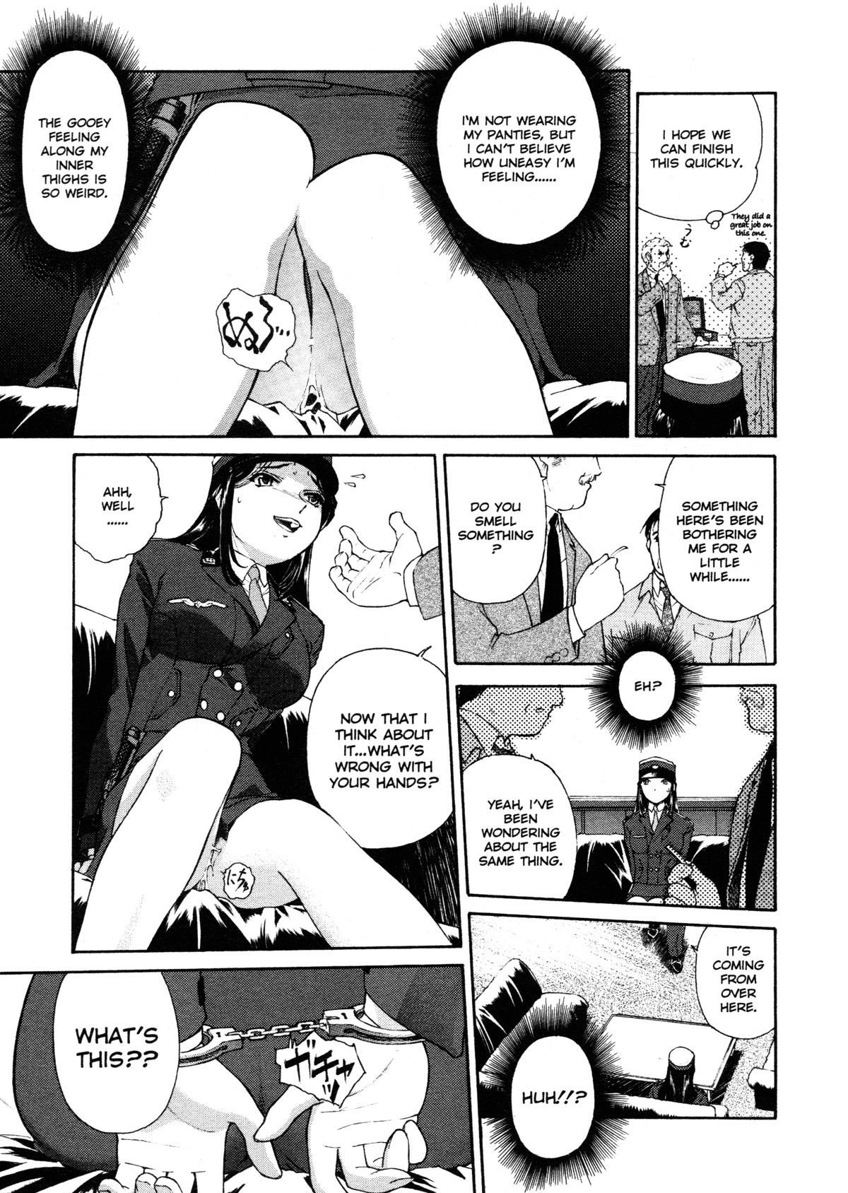 [Umashika] Mitsubachi no Sasayaki (Honeybee Whispers) [English] page 16 full