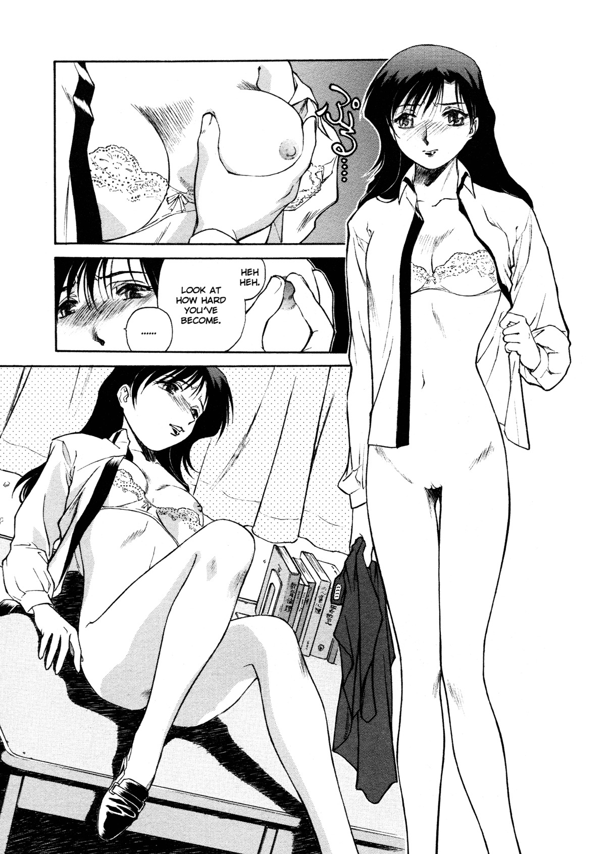 [Umashika] Mitsubachi no Sasayaki (Honeybee Whispers) [English] page 163 full