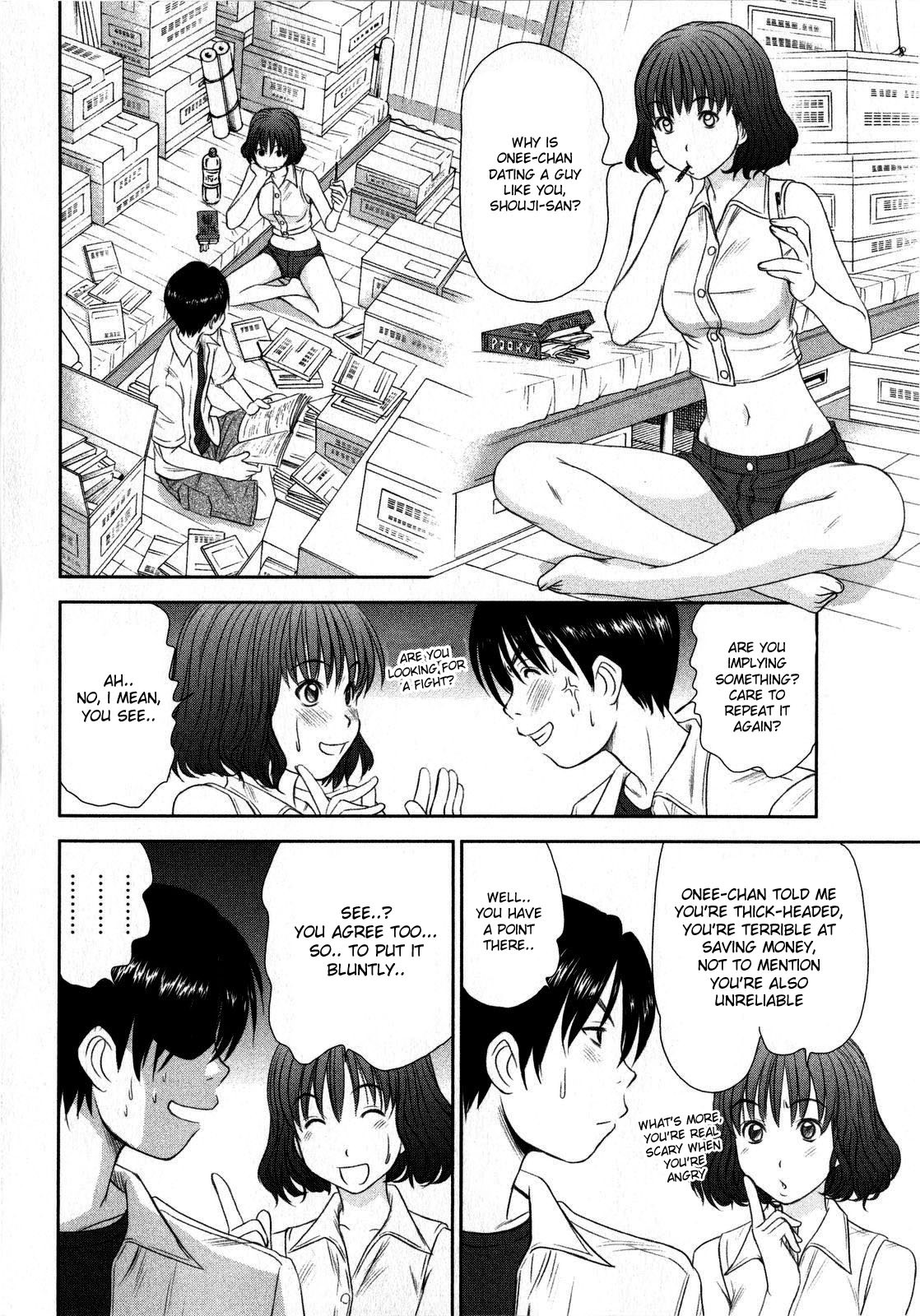 Sano Takayoshi - Moving Panic [ENG] page 12 full