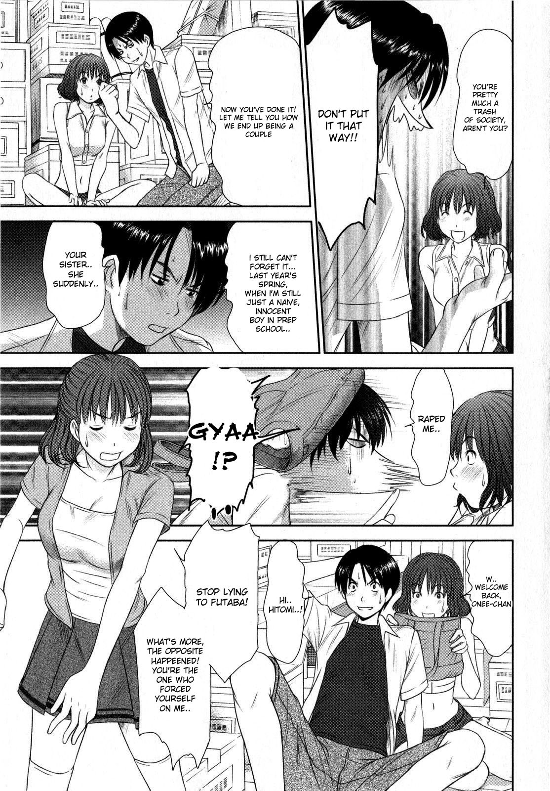 Sano Takayoshi - Moving Panic [ENG] page 13 full