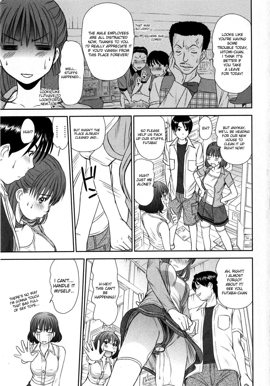 Sano Takayoshi - Moving Panic [ENG] page 15 full