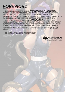 (Comic Castle 2005) [Nagaredamaya (BANG-YOU)] Yoruneko (Bleach) [English] [Ero-Otoko] - page 2
