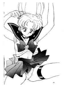 Furi (Sailor Moon) - page 3