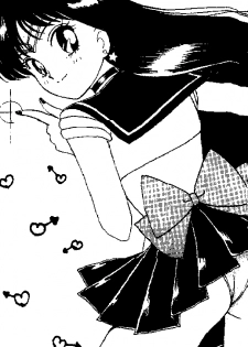 Furi (Sailor Moon) - page 8