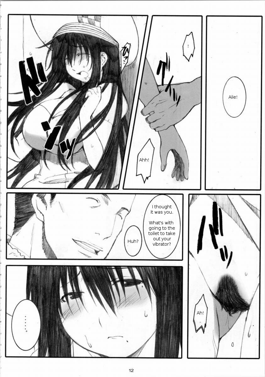 (C72) [Kansai Orange (Arai Kei)] Oono Shiki #4 (Genshiken) [English] =LWB= page 11 full