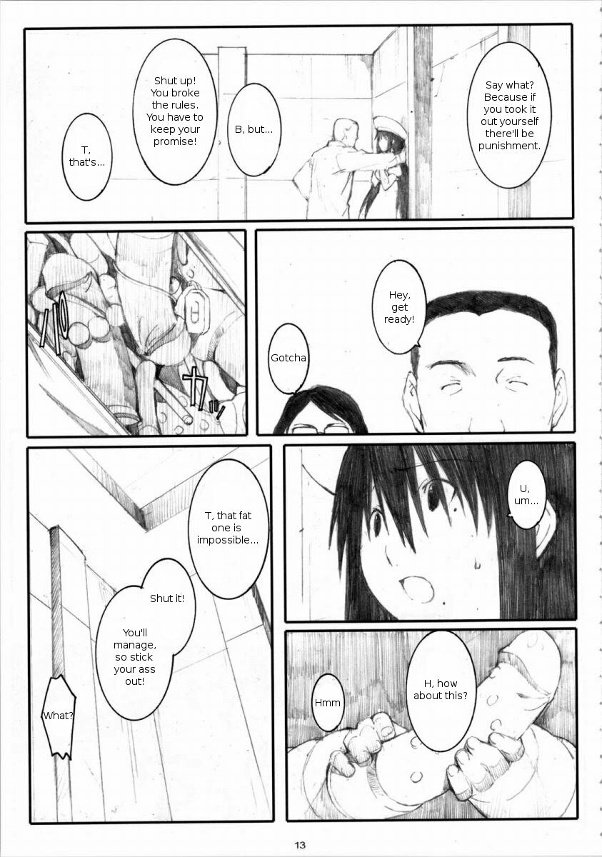 (C72) [Kansai Orange (Arai Kei)] Oono Shiki #4 (Genshiken) [English] =LWB= page 12 full