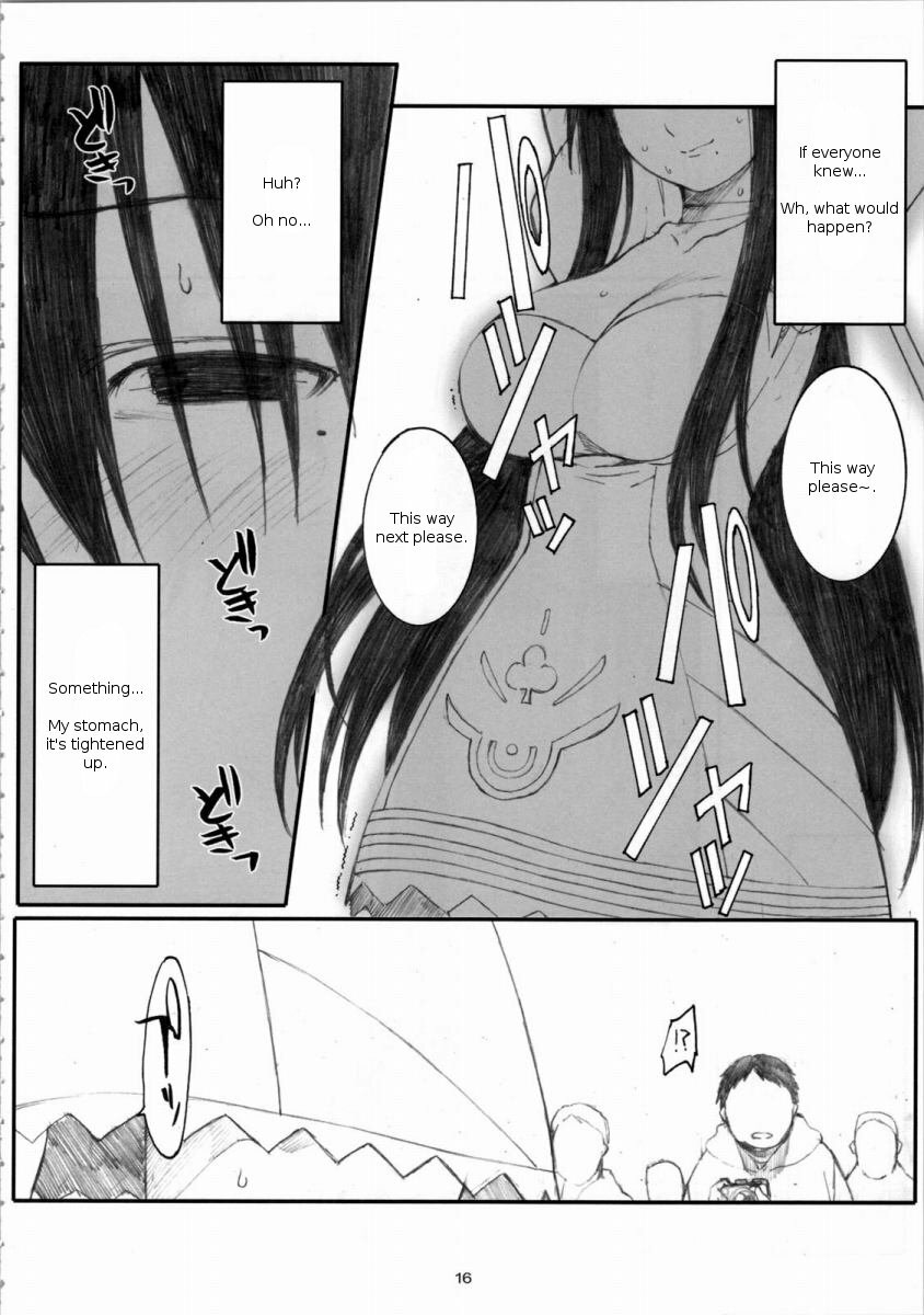 (C72) [Kansai Orange (Arai Kei)] Oono Shiki #4 (Genshiken) [English] =LWB= page 15 full