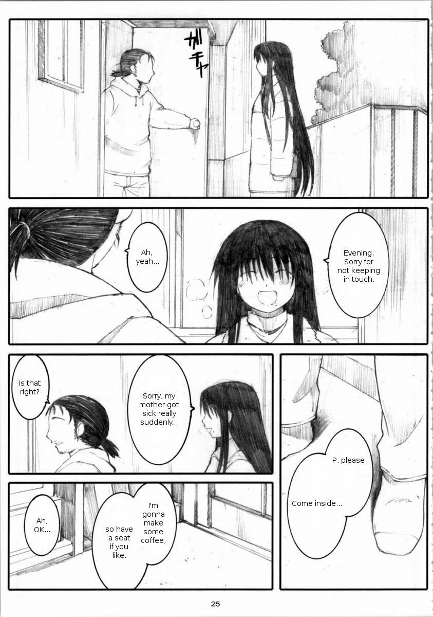 (C72) [Kansai Orange (Arai Kei)] Oono Shiki #4 (Genshiken) [English] =LWB= page 24 full