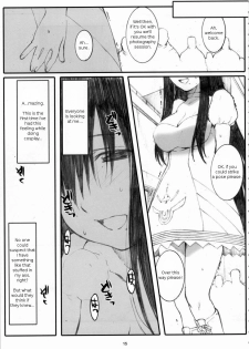 (C72) [Kansai Orange (Arai Kei)] Oono Shiki #4 (Genshiken) [English] =LWB= - page 14