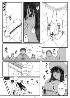 (C72) [Kansai Orange (Arai Kei)] Oono Shiki #4 (Genshiken) [English] =LWB= - page 17