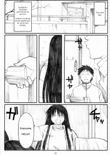 (C72) [Kansai Orange (Arai Kei)] Oono Shiki #4 (Genshiken) [English] =LWB= - page 20