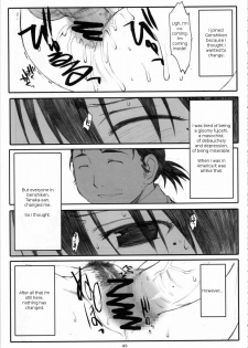 (C72) [Kansai Orange (Arai Kei)] Oono Shiki #4 (Genshiken) [English] =LWB= - page 42