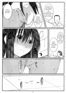 (C72) [Kansai Orange (Arai Kei)] Oono Shiki #4 (Genshiken) [English] =LWB= - page 8