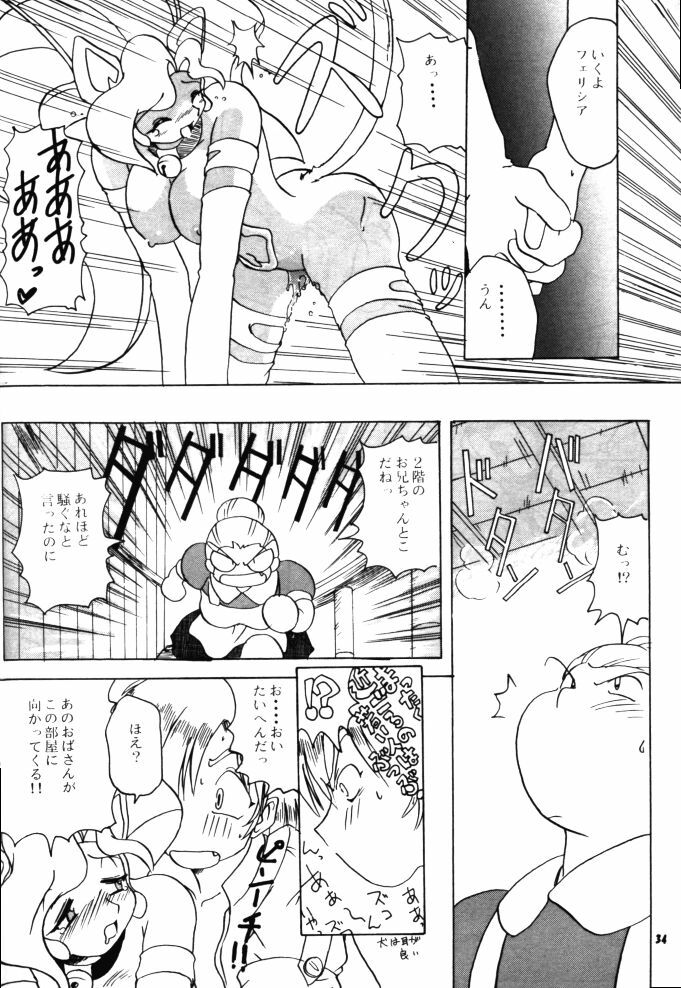 (C48) [Kensei Haou Shoukai (Zekuu Tooru)] Hadaka no Kimochi 6 (Darkstalkers, Sailor Moon) page 33 full