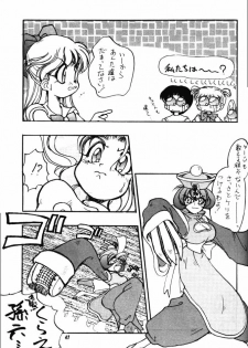 (C48) [Kensei Haou Shoukai (Zekuu Tooru)] Hadaka no Kimochi 6 (Darkstalkers, Sailor Moon) - page 46