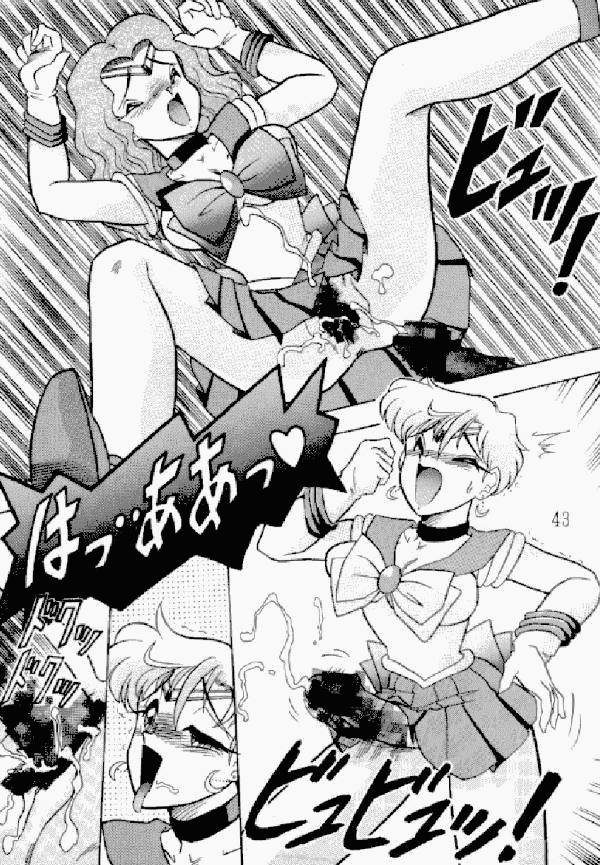 Kimeru Urawaza (Sailor Moon) page 41 full