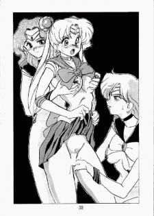 Kimeru Urawaza (Sailor Moon) - page 36