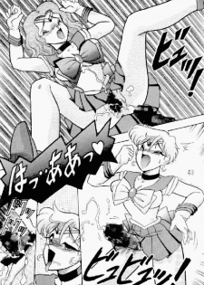 Kimeru Urawaza (Sailor Moon) - page 41