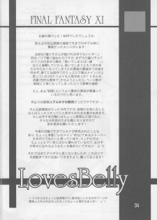 (C73) [Raising Staff (Saegusa Mutsumi)] LovesBelly (Final Fantasy XI) - page 36