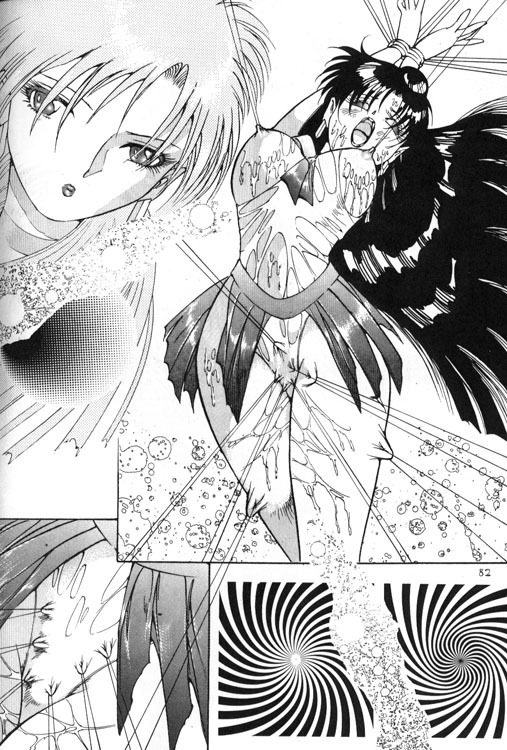 Kyougaku no Sotsugyo (Sailor Moon) page 12 full