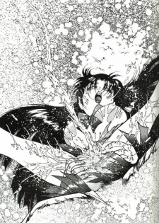 Kyougaku no Sotsugyo (Sailor Moon) - page 9