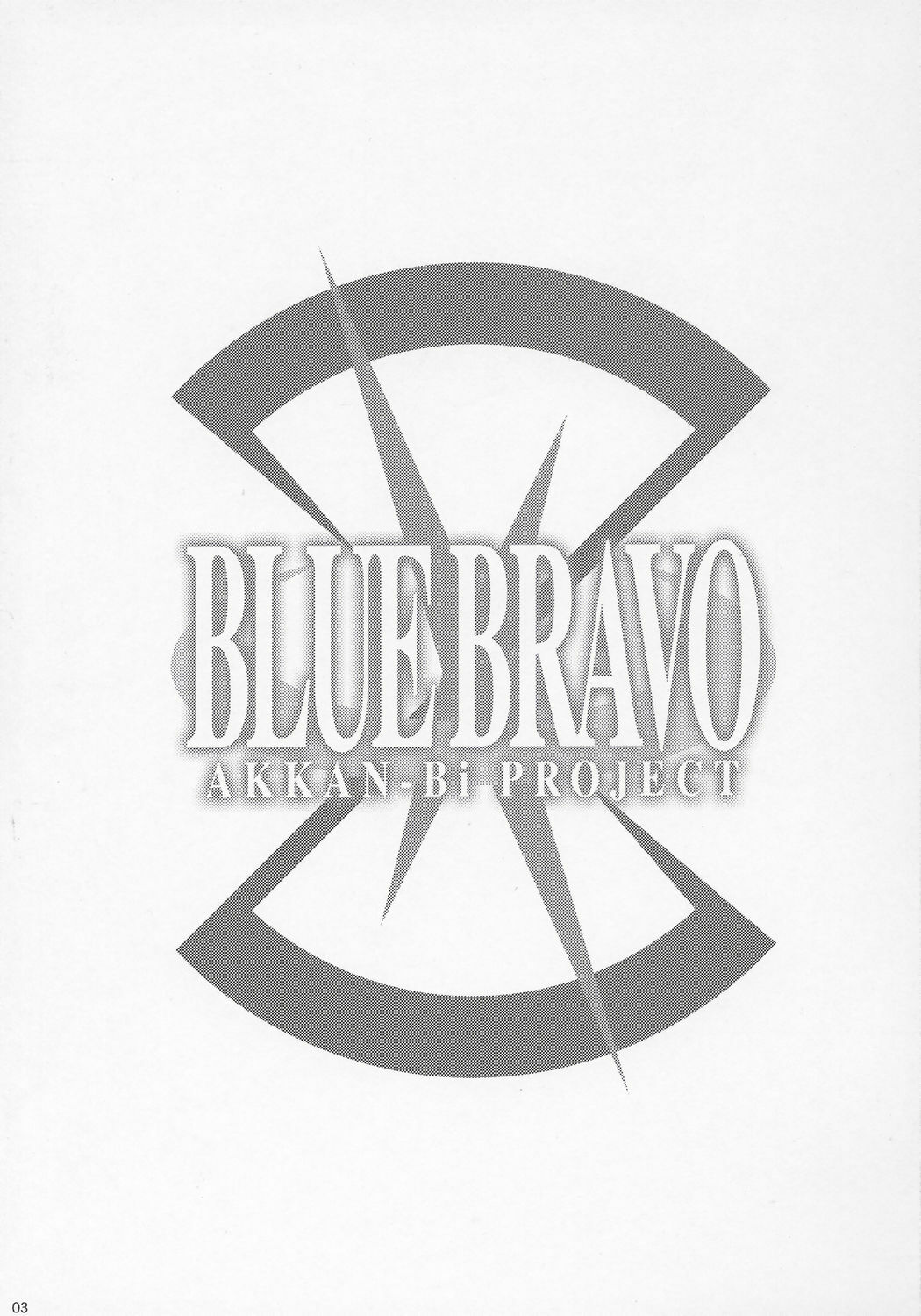 (C69) [AKKAN-Bi PROJECT (Yanagi Hirohiko)] BLUE BRAVO (Mobile Suit Gundam Seed Destiny) page 2 full