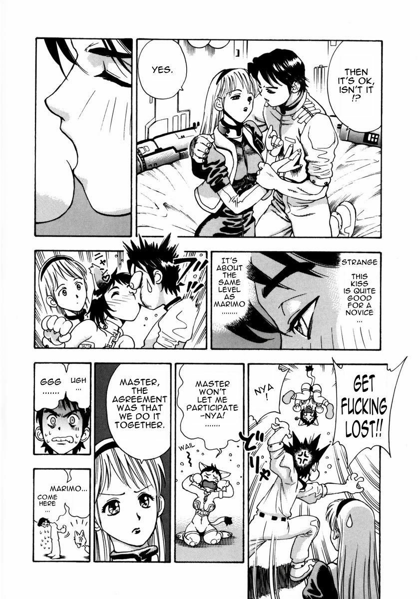 Kazunari Watan - Marimo and Matthew page 10 full