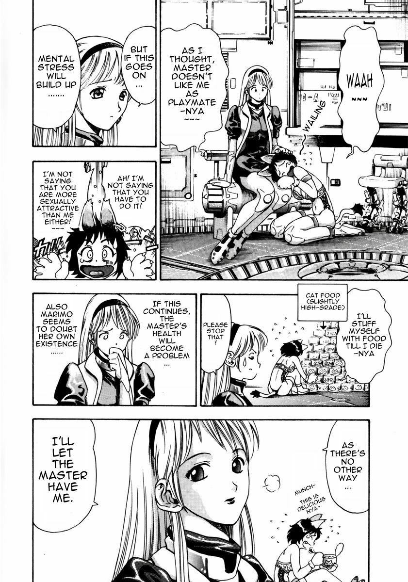 Kazunari Watan - Marimo and Matthew page 8 full