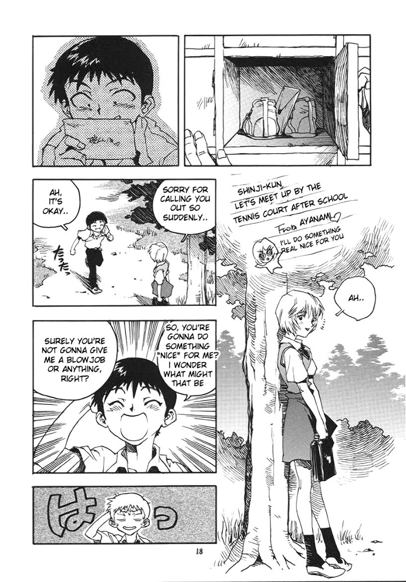 (C51) [Gerumaru (ISUTOSHI)] RENGE Ver.EVA Ni (Neon Genesis Evangelion) [English] [desudesu] [Incomplete] page 17 full