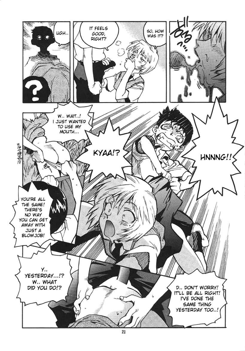 (C51) [Gerumaru (ISUTOSHI)] RENGE Ver.EVA Ni (Neon Genesis Evangelion) [English] [desudesu] [Incomplete] page 20 full