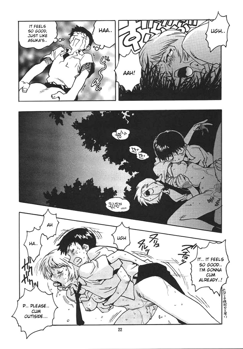 (C51) [Gerumaru (ISUTOSHI)] RENGE Ver.EVA Ni (Neon Genesis Evangelion) [English] [desudesu] [Incomplete] page 21 full