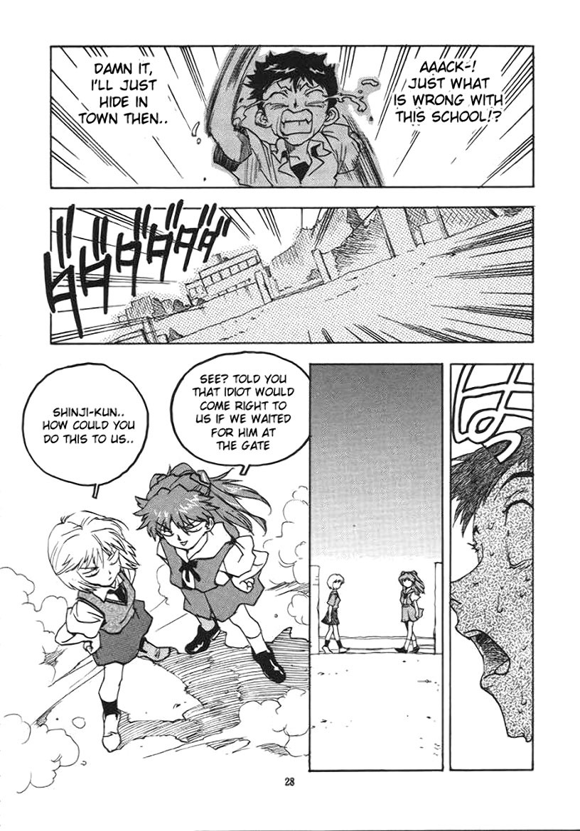 (C51) [Gerumaru (ISUTOSHI)] RENGE Ver.EVA Ni (Neon Genesis Evangelion) [English] [desudesu] [Incomplete] page 27 full