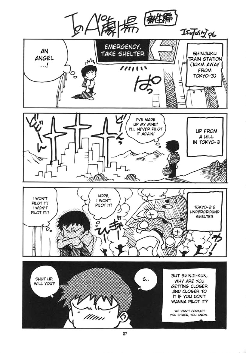 (C51) [Gerumaru (ISUTOSHI)] RENGE Ver.EVA Ni (Neon Genesis Evangelion) [English] [desudesu] [Incomplete] page 36 full