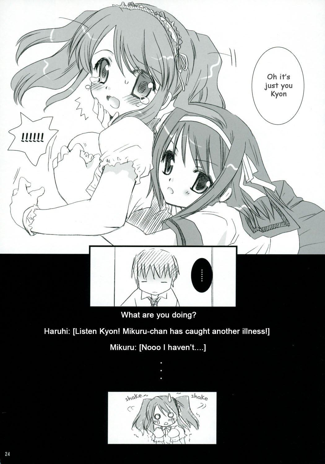 (SC32) [P.S. (Sakura Mitono)] Mikuru Miracle! (Suzumiya Haruhi no Yuuutsu) [English] {doujin-moe.com} page 23 full